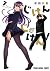 じけんじゃけん! 7