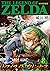 ゼルダの伝説 トワイライトプリンセス 8 [Zelda no Densetsu: Twilight Princess 8] (The Legend of Zelda: Twilight Princess, #8)