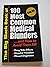 The Big Black Book of 100 Most Common Medical Blunders - and ... by Paul and other sources Barach