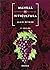 MANUAL DE VITICULTURA