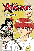 RIN-NE, Vol. 34
