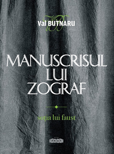 Manuscrisul lui Zograf. Sotia lui Faust