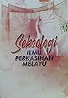 SEKSOLOGI: Ilmu P...