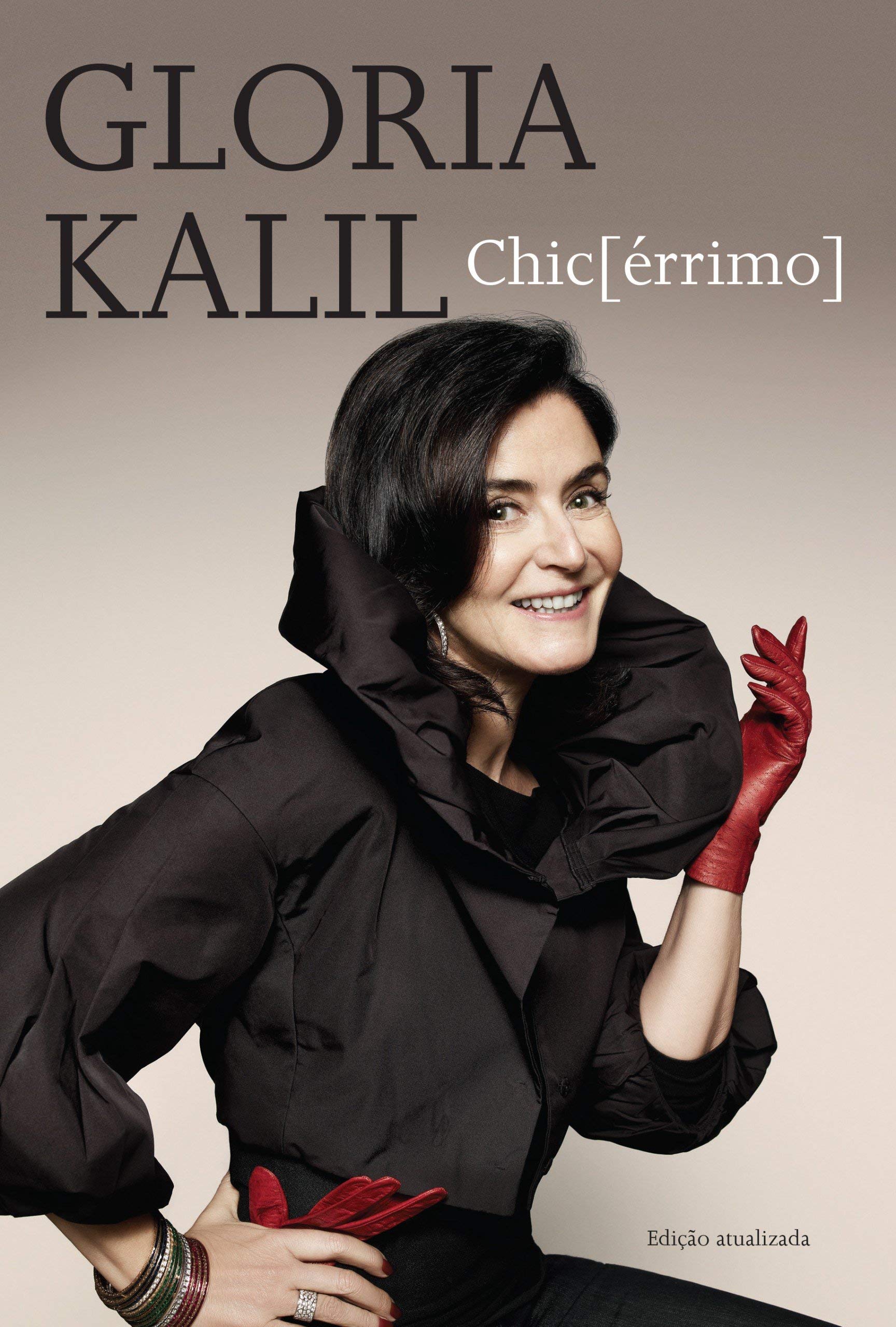 CHIC[ERRIMO] (Paperback)