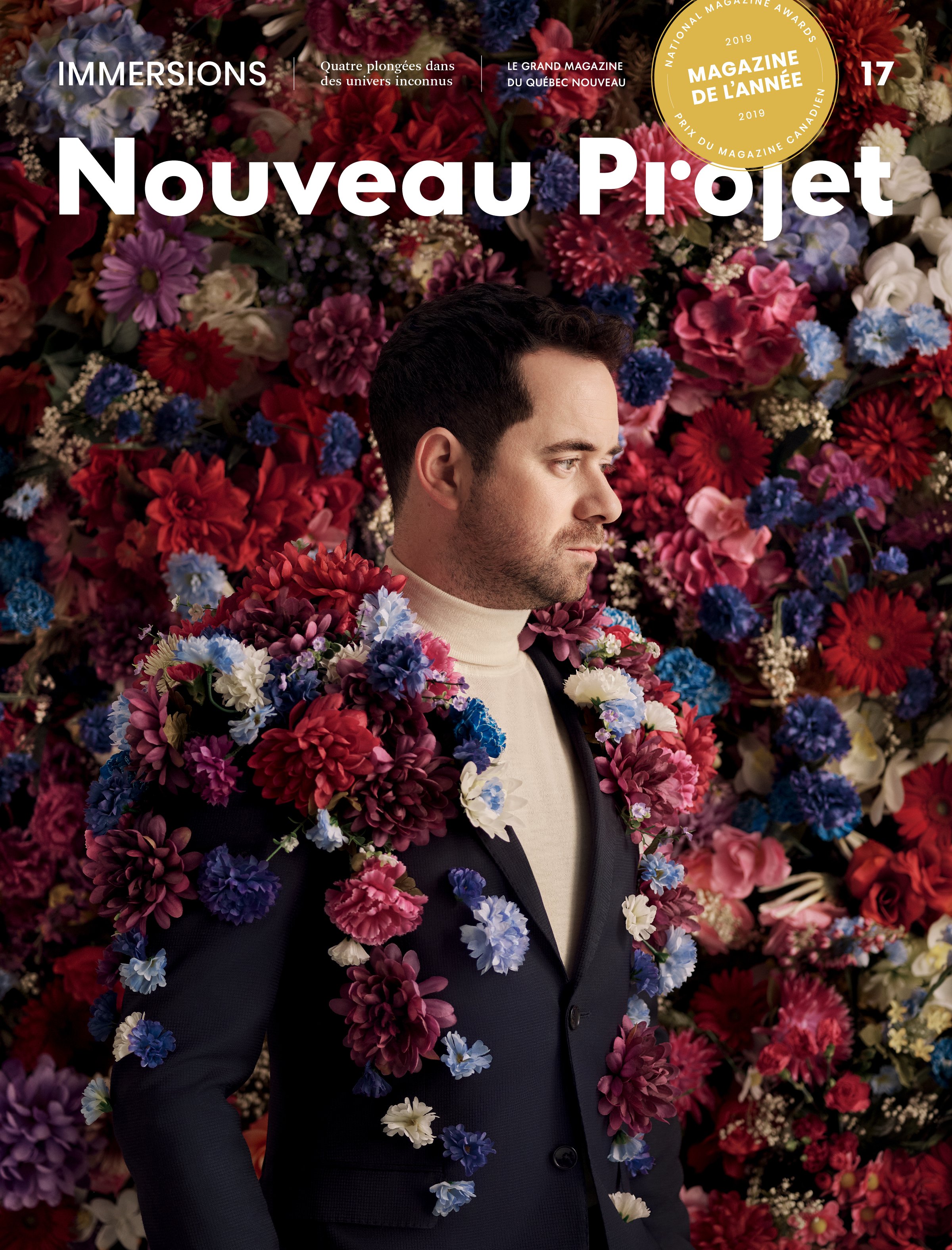 Nouveau Projet 17 - Printemps Été 2020 (Paperback)