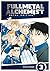 Fullmetal Alchemist Metal Edition 03 by Hiromu Arakawa