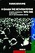 Η Ελλάδα της Μεταπολίτευσης...