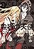 殺戮の天使 ３　ONCE IN A BLUE MOON (Japanese Edition)