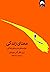 معنای زندگی by The School of Life