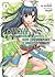 Arifureta: From Commonplace to World’s Strongest (Light Novel) Vol. 4