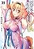 異世界迷宮でハーレムを　１０ (ヒーロー文庫) (Japanese Edition)