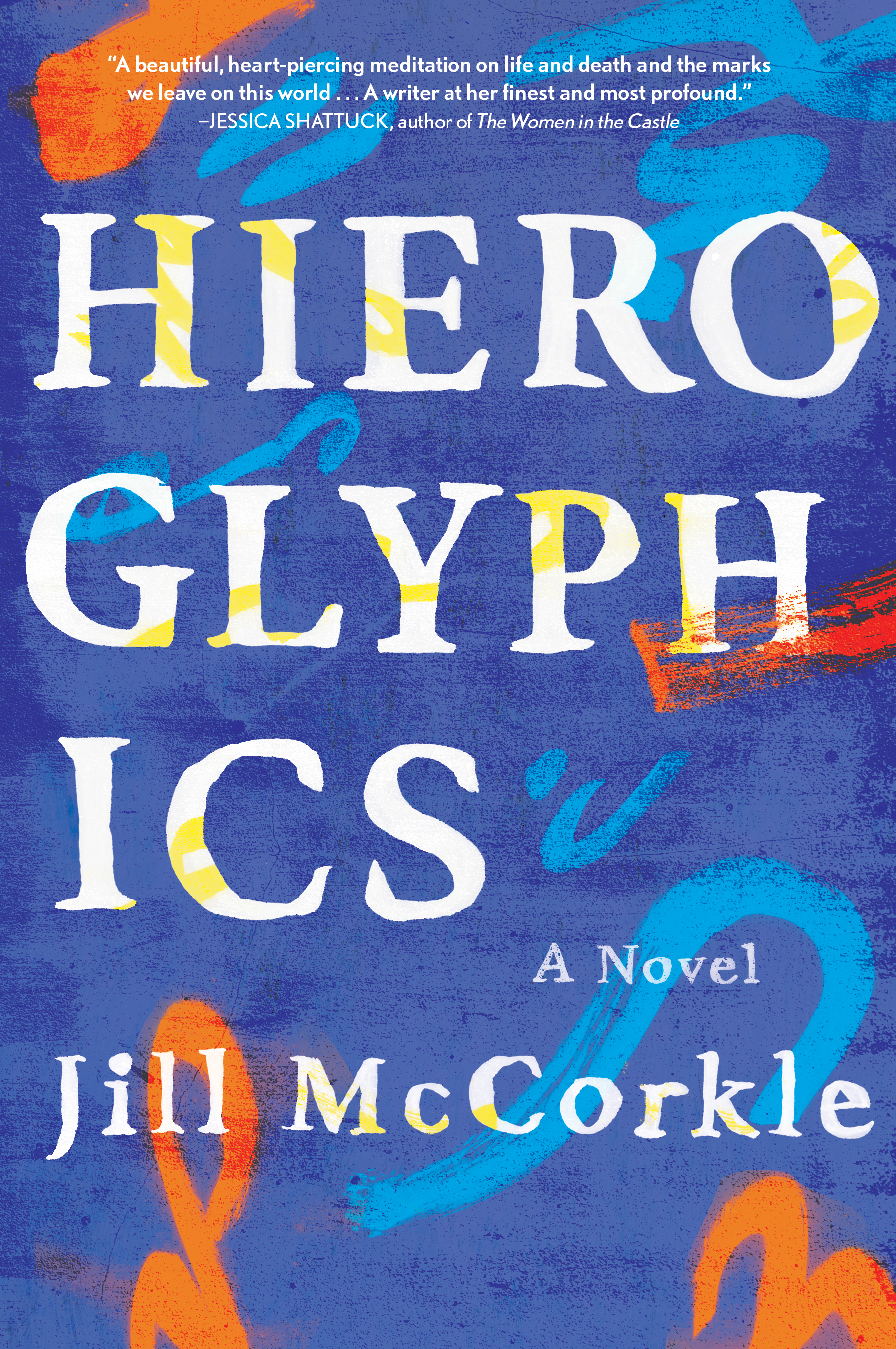 Hieroglyphics (Hardcover)