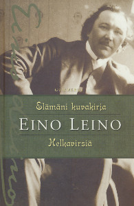 Elämäni kuvakirja / Helkavirsiä