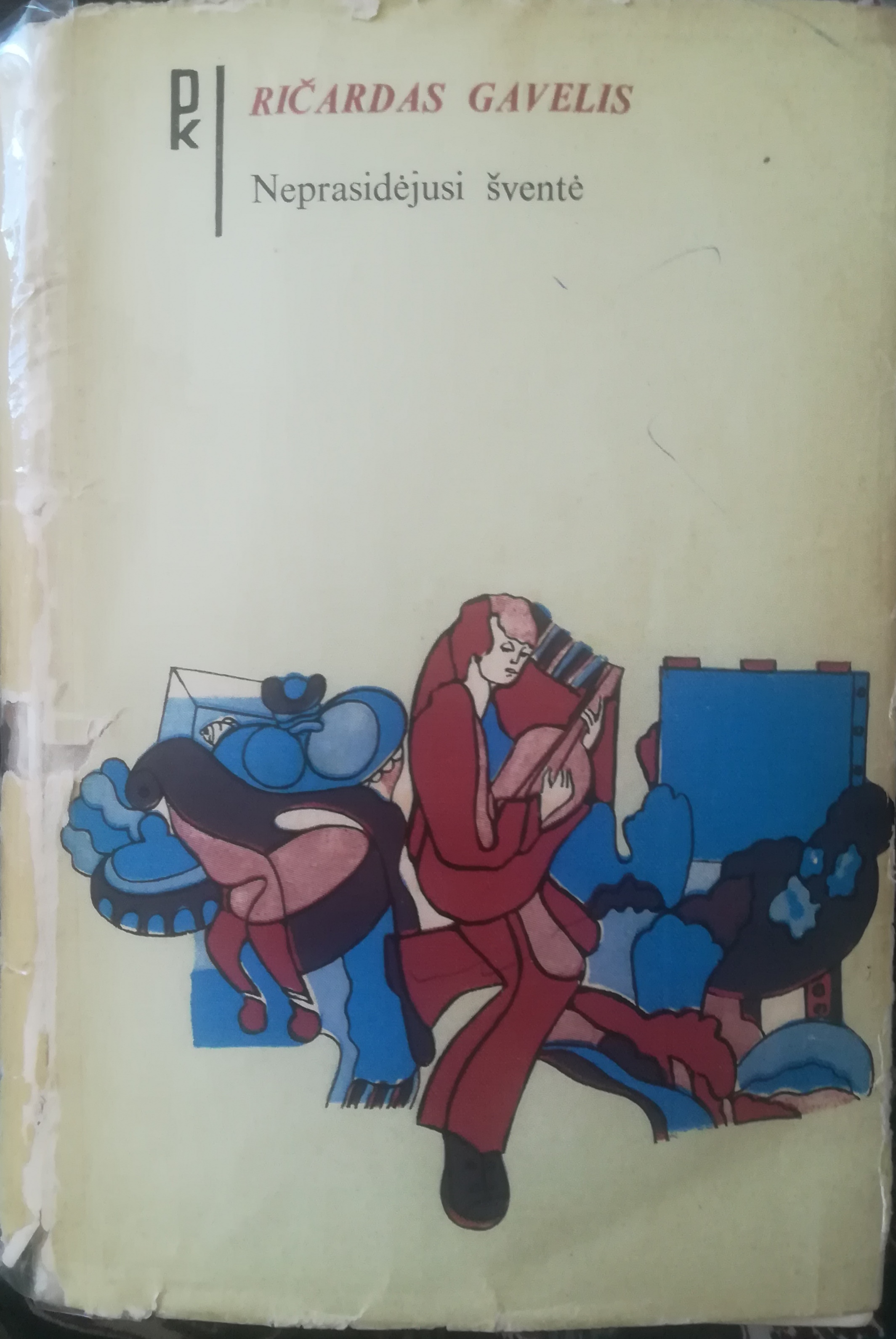 Neprasidėjusi šventė (Paperback)