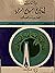 دراسات في تاريخ الخليج العر...