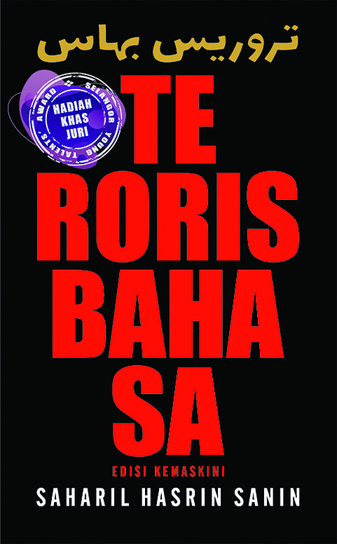 Teroris Bahasa (Paperback)