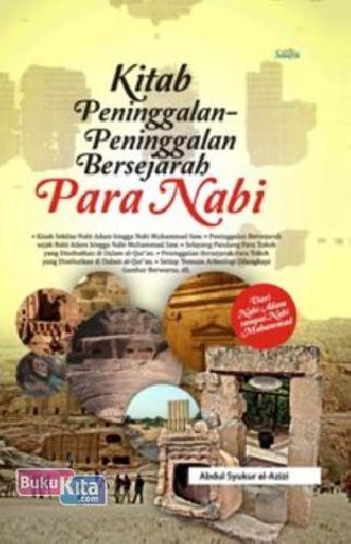 Kitab Peninggalan-Peninggalan Bersejarah Para NabI