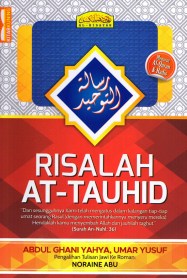 RISALAH AT-TAUHID