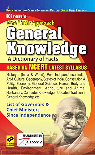 Kiran One Liner Approach General Knowledge A Dictionary of Facts Based on NCERT (2850)(English)