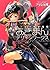 Bodacious Space Pirates ~ A...