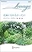 花嫁になれなかった日
