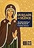 Our Lady of Silence - CTS Devotions by Emiliano Antenucci