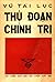 Thủ đoạn chính trị