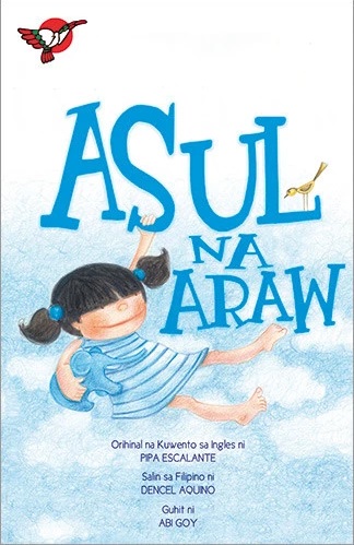 Asul na Araw
