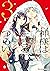 神様は生きるのがつらい 3 [Kami-sama wa...
