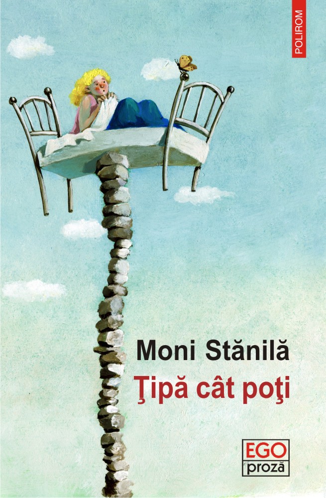 Țipă cât poți