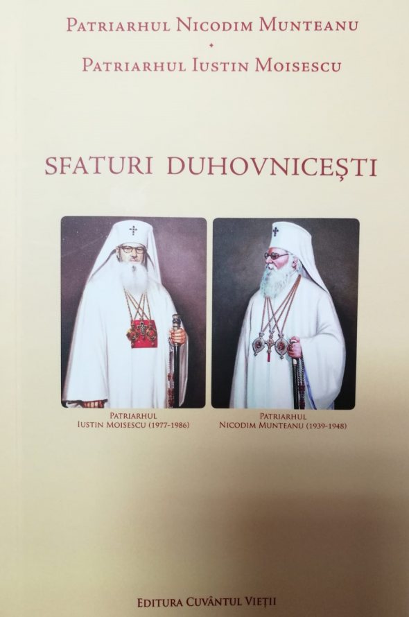 Sfaturi duhovnicești