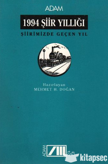 1994 Şiir Yıllığı (Paperback)