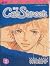 貓街 Cat Street, Vol. 2 (Cat Street #2)