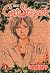 貓街 Cat Street, Vol. 6 (Cat Street #6)