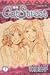 貓街 Cat Street, Vol. 7 (Cat Street #7)