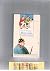 Deux amis et autres contes (INACTIF- FOLIO JUNIOR EDITION SPECIALE ()