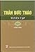 Trần Đức Thảo Tuyển tập - T...