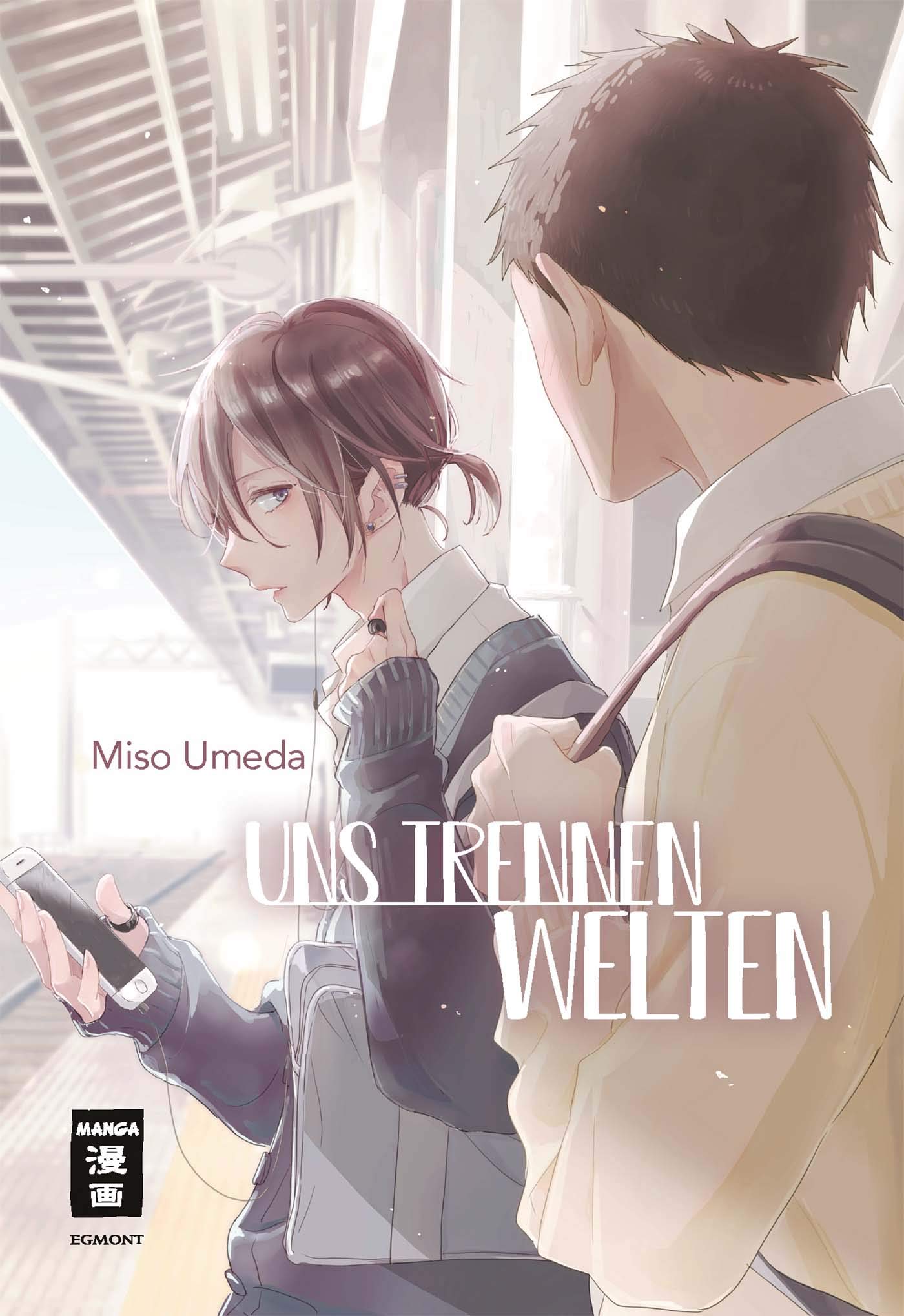 Uns trennen Welten (Kindle Edition)