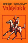 Valgelakk (Paperback)