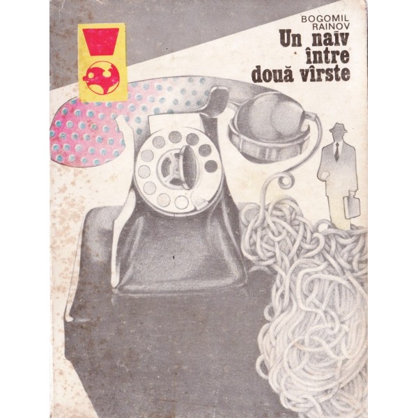 Un naiv intre doua varste