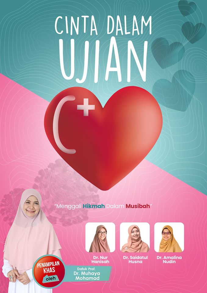 Cinta Dalam Ujian