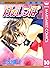 月のしっぽ 10 (マーガレットコミックスDIGITAL) (Japanese Edition)
