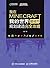 我在MINECRAFT建城市——我的世界规划建造完全攻略(异步图书） by 呆罗
