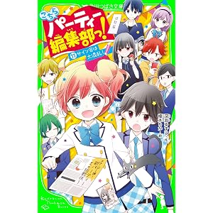 深海 ゆずは Books Pdf Book Onlines