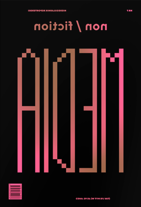 Non/fiction. Numer 7: Media (Unknown Binding)