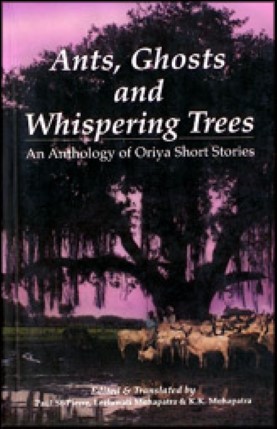 Ants, Ghosts and Whispering Trees