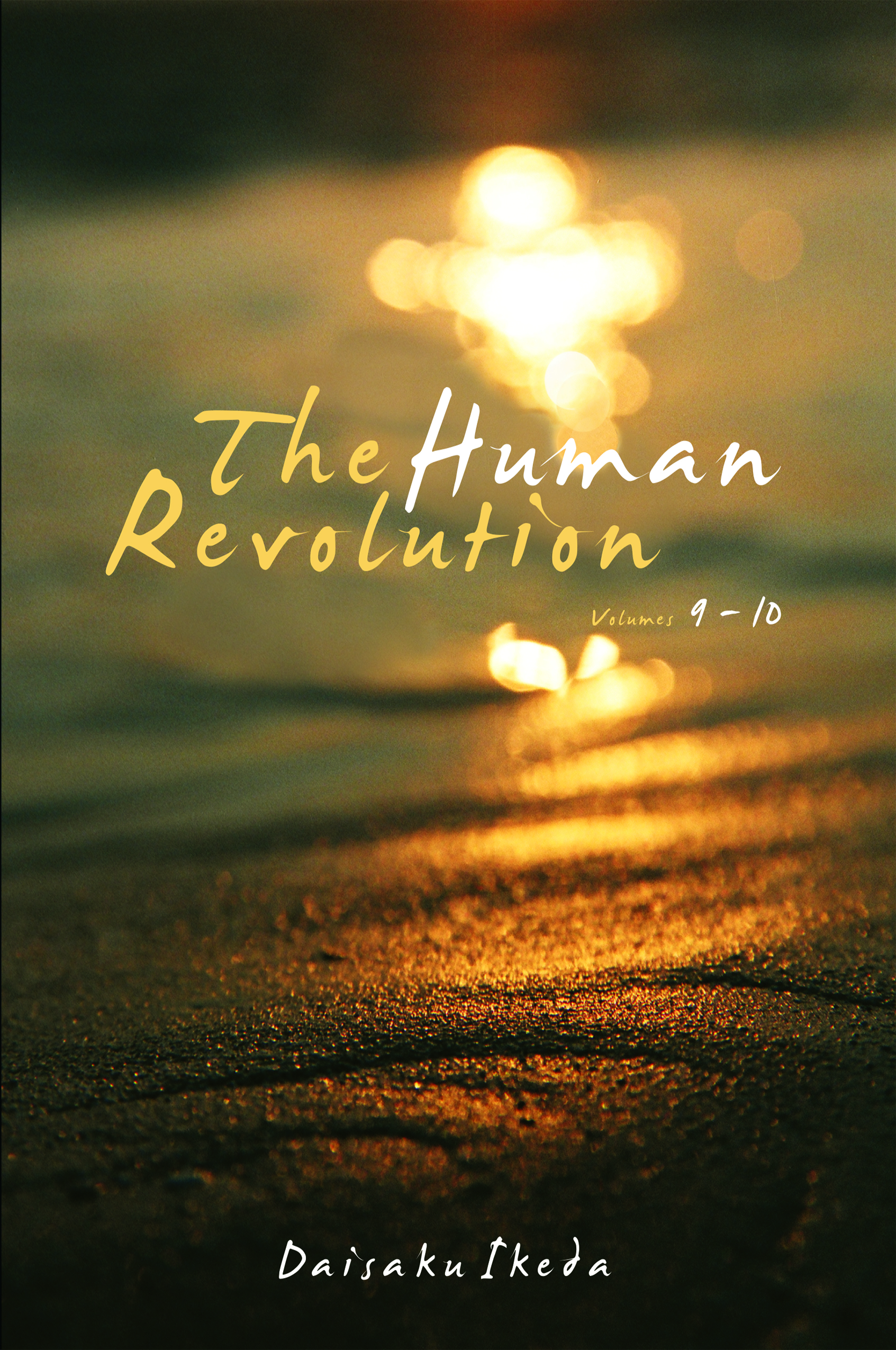 The Human Revolution Volumes 9-10 (Paperback)