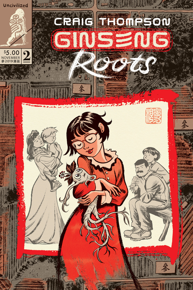 Ginseng Roots #2 (Paperback)