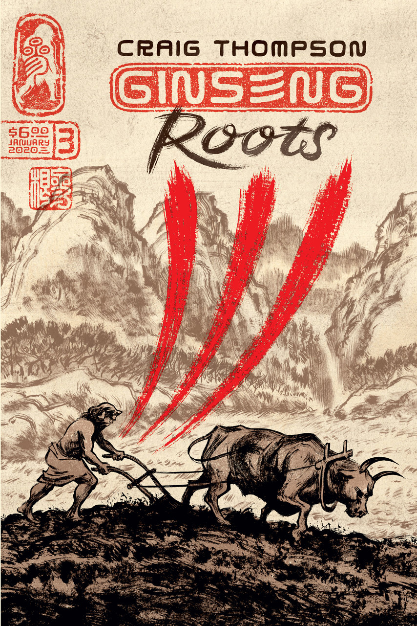 Ginseng Roots #3 (Paperback)