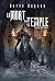 Secretum templi (La Mort du temple, #1)